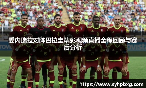 ac米兰体育官网